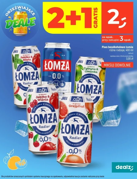 Пиво Łomża