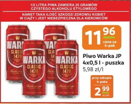 Пиво Warka