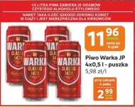 Пиво Warka