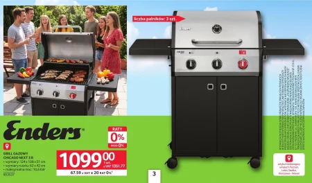Гриль Enders