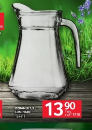 Глечик Luminarc