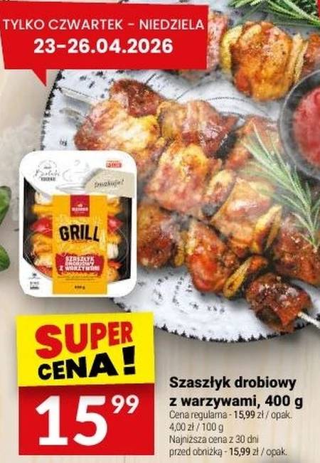 Шампури Sokołów