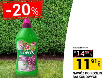 Добрива Indeks