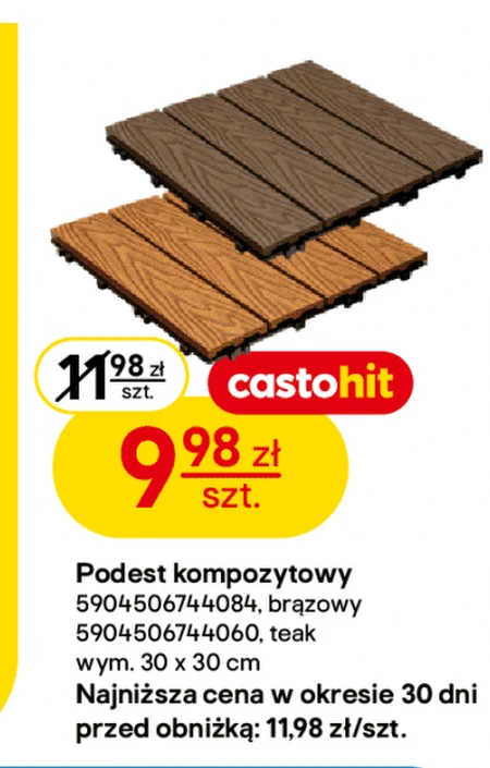 Платформа Teak