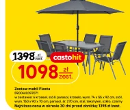 Набір садових меблів