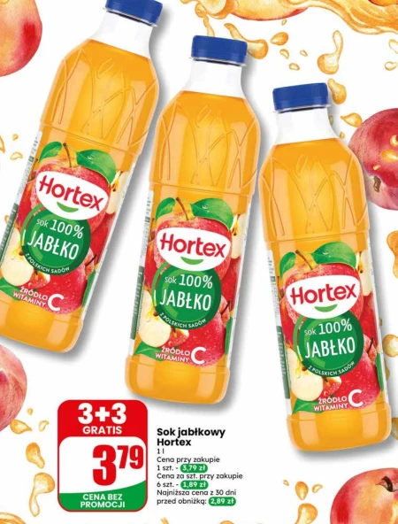 Сік Hortex