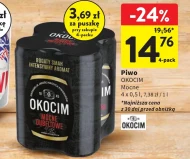 Пиво Okocim
