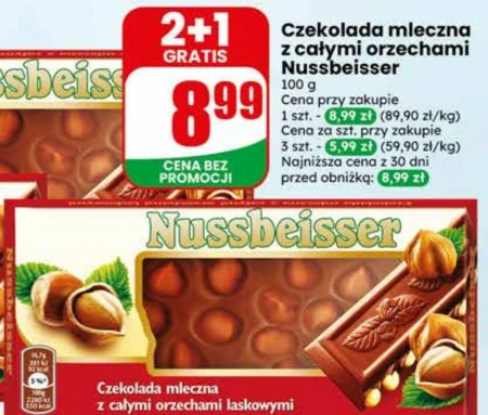 Шоколад Nussbeisser