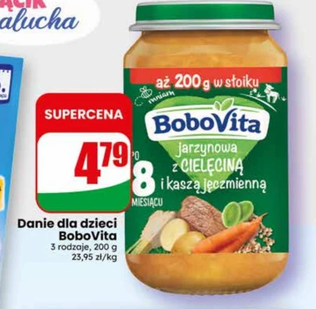 Дитяче блюдо BoboVita