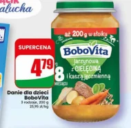 Дитяче блюдо BoboVita