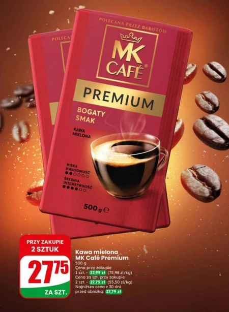 Мелена кава MK Cafe