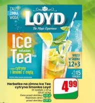 Чай Loyd