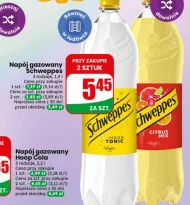 Газований напій Schweppes