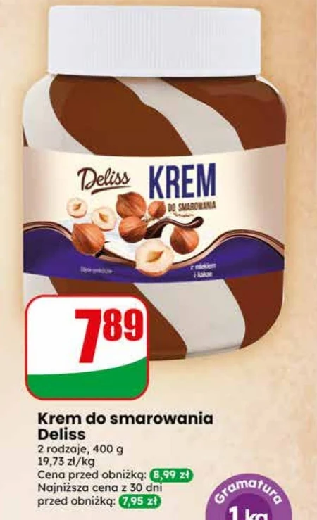 Крем для намазування Delisse