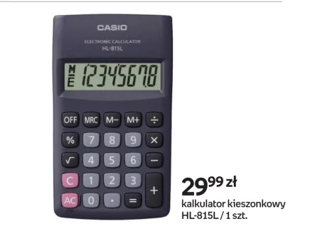 Калькулятор Casio