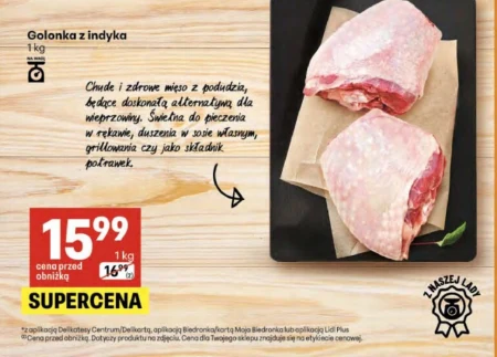 Рулька птиці Delikatesy Centrum