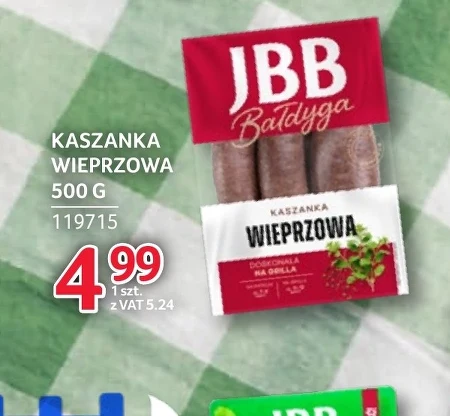 Чорний пудинг JBB