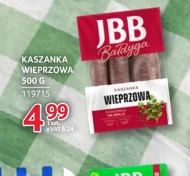 Чорний пудинг JBB