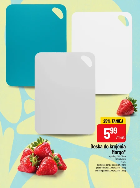 Обробна дошка Margo