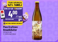 Пиво Bread&Butter