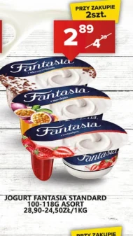 Йогурт Fantasia