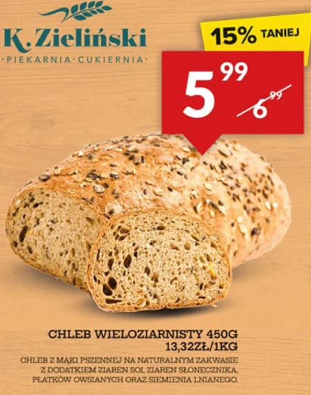 Багатозерновий хліб K. Zieliński