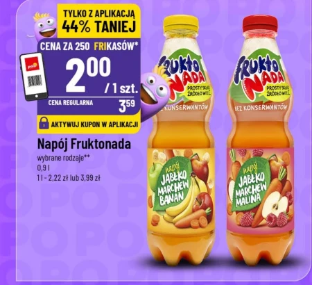 Випий Fruktonada