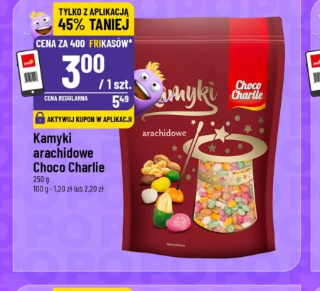 Арахісова крихта Choco Charlie