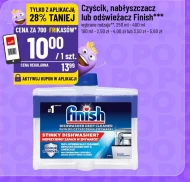 Ополіскувач для посудомийної машини Finish