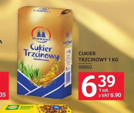 Тростинний цукор Diamant