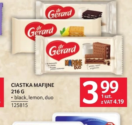 Торти Dr. Gerard