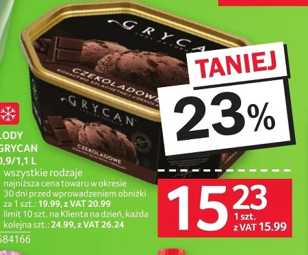 Морозиво Grycan