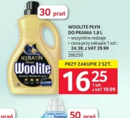 Пральний порошок Woolite