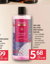 Żel pod prysznic On Line