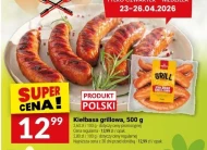 Ковбаса для барбекю C &C