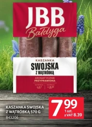 Чорний пудинг JBB