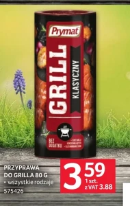 Приправа для барбекю Prymat