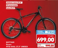 Велосипед Bottari