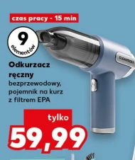 Акумуляторний пилосос