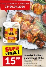 Шампури Sokołów