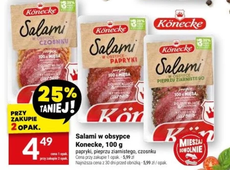 Салямі Könecke