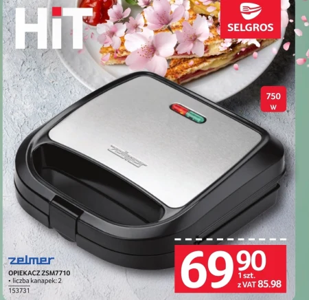 Тостер Zelmer