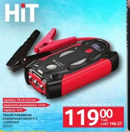 Павербанк Tracer