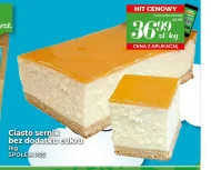 Печиво без цукру PSS Społem