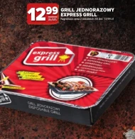 Одноразовий гриль express grill