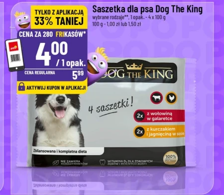Пакетик для собак Dog the King