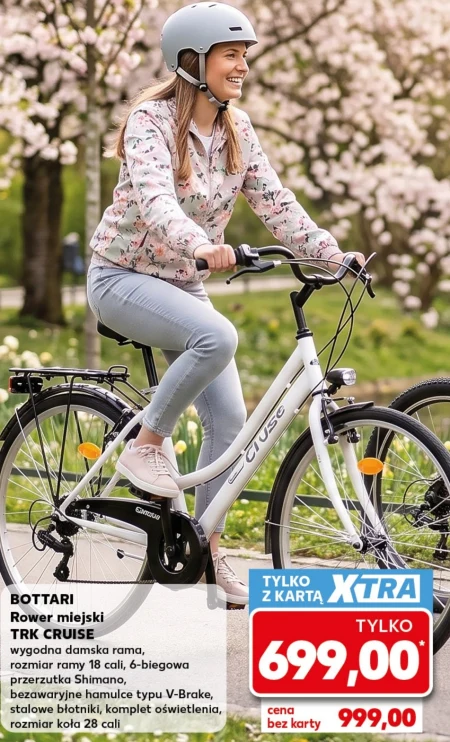 Міський велосипед Bottari