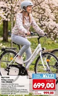 Міський велосипед Bottari