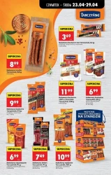 Tydzień pełen niskich cen – Biedronka