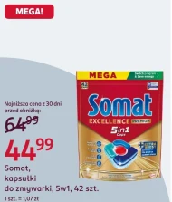 Капсули для посудомийних машин Somat